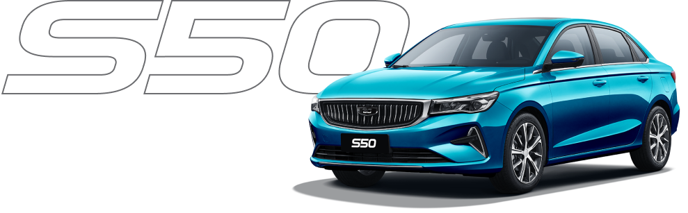 BELGEE S50